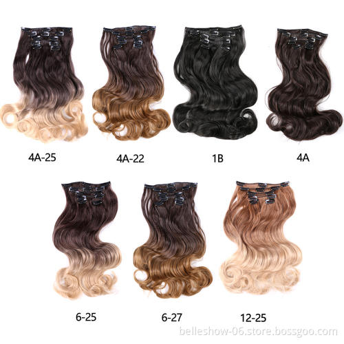 Hot sell Cheap 17 Inch Heat Resistant Synthetic Long Curly Wavy 6pc Clip in Hair Extensions Long Wave Hairpieces for Women